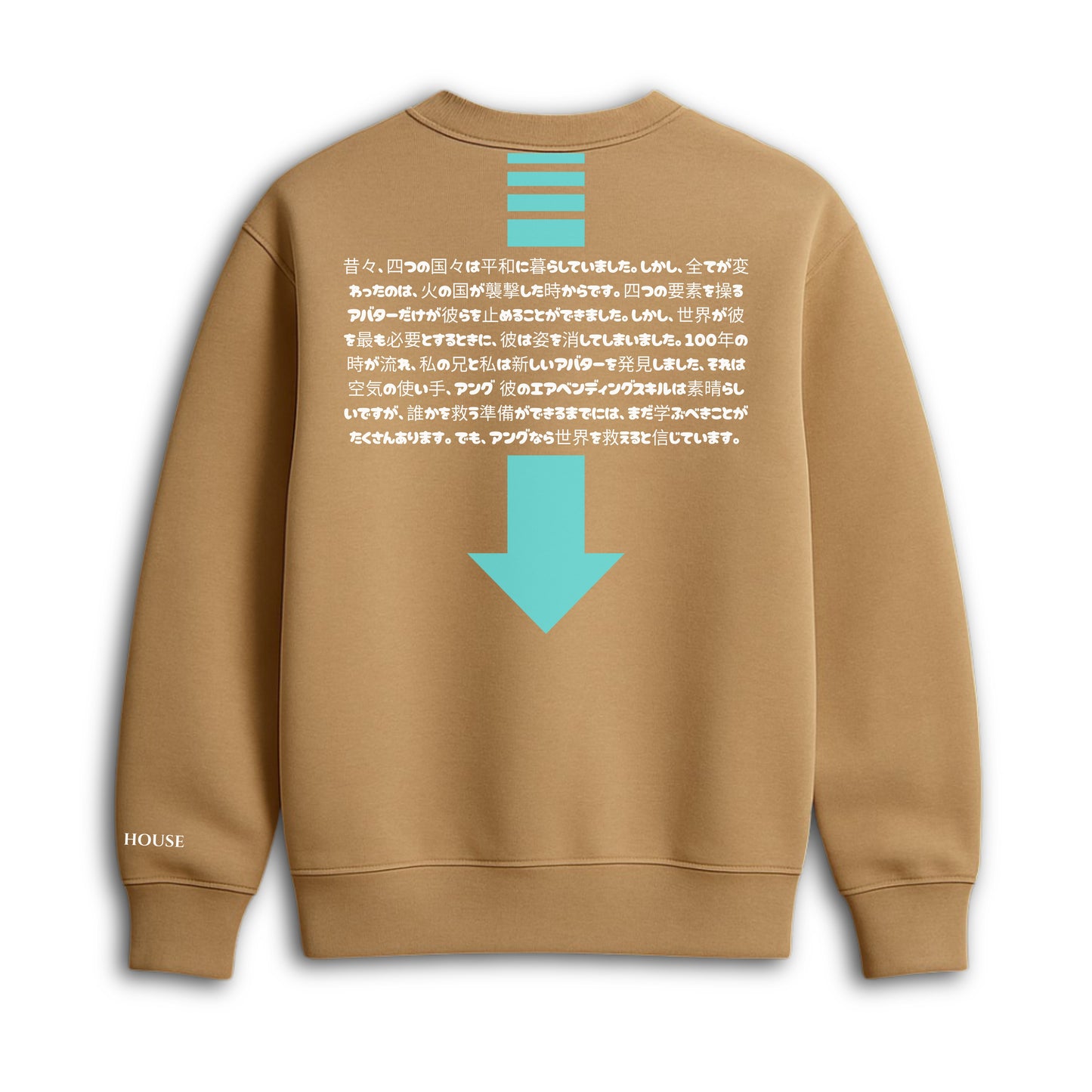 Avatars Destiny Crewneck | Desert